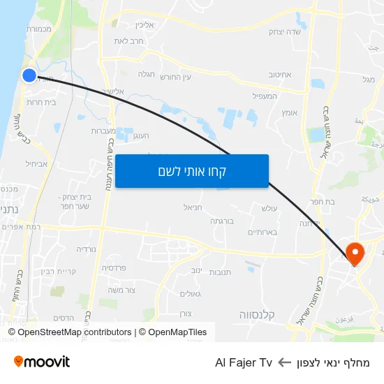 מפת מחלף ינאי לצפון לAl Fajer Tv