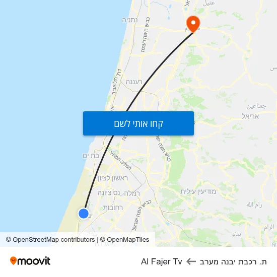 מפת ת. רכבת יבנה מערב לAl Fajer Tv