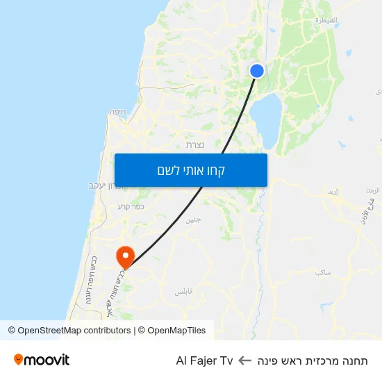 מפת תחנה מרכזית ראש פינה לAl Fajer Tv