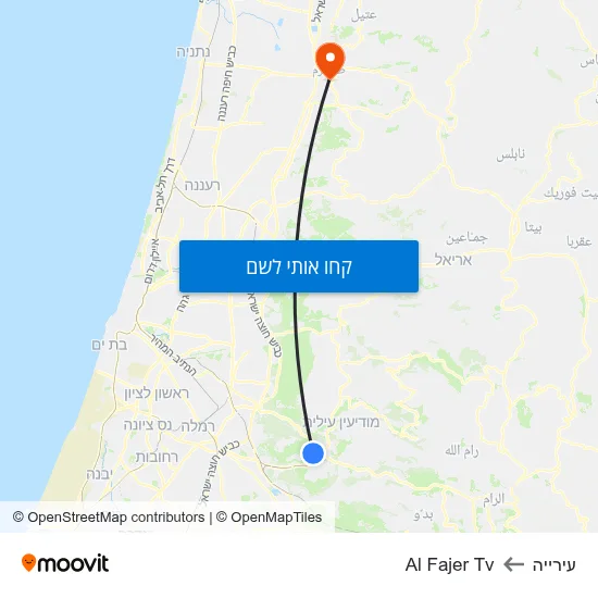 מפת עירייה לAl Fajer Tv