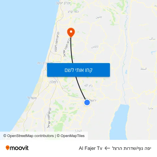 מפת יפה נוף/שדרות הרצל לAl Fajer Tv