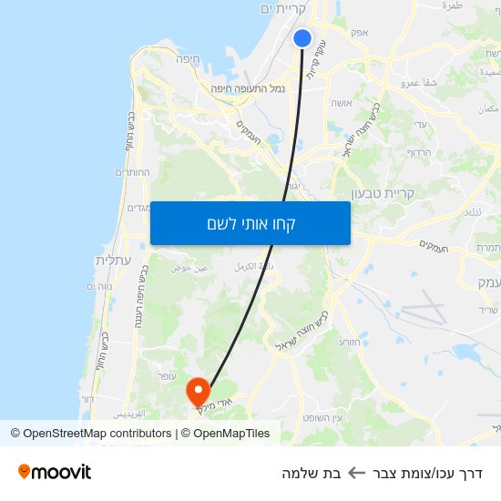 מפת דרך עכו/צומת צבר לבת שלמה