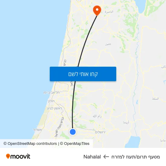 מפת מסעף תרום/תעוז למזרח לNahalal