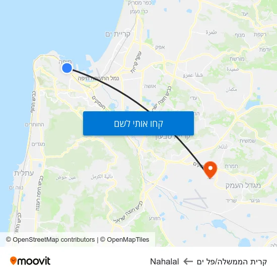 מפת קרית הממשלה/פל ים לNahalal