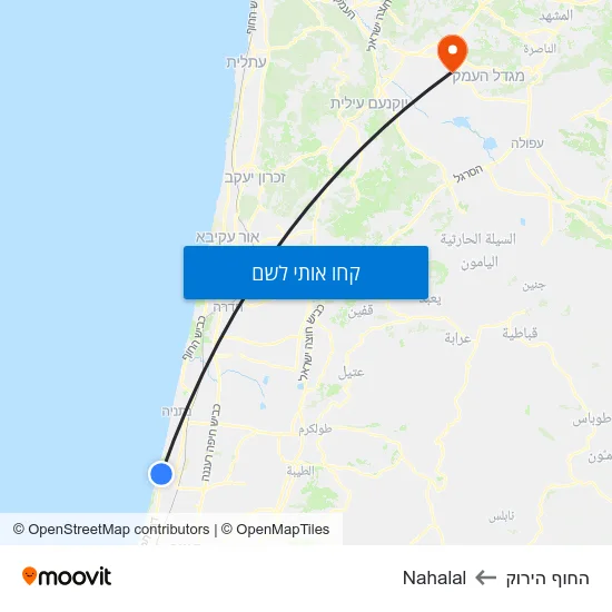 מפת החוף הירוק לNahalal