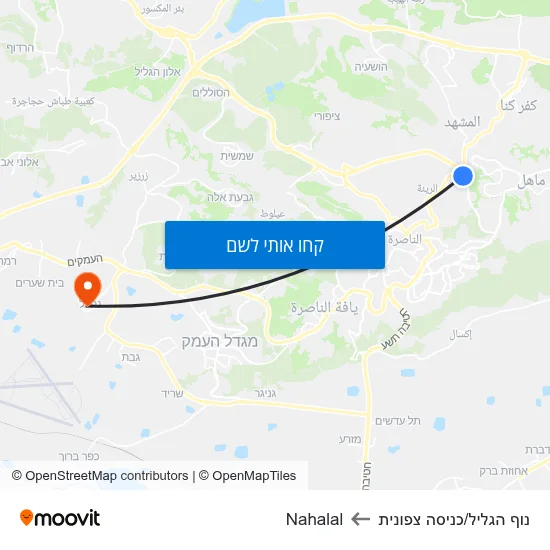 מפת נוף הגליל/כניסה צפונית לNahalal