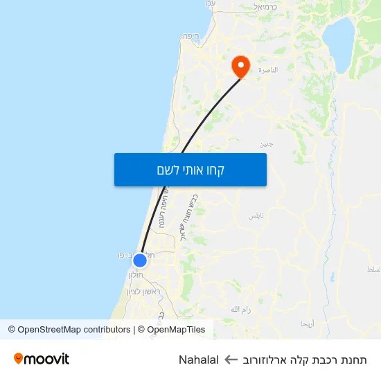 מפת תחנת רכבת קלה ארלוזורוב לNahalal