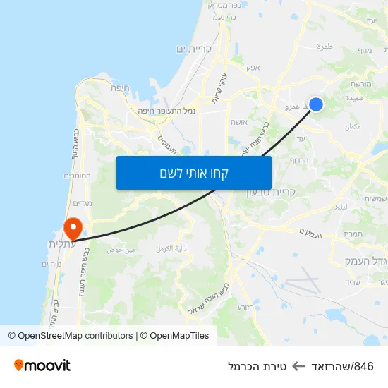 מפת 846/שהרזאד לטירת הכרמל