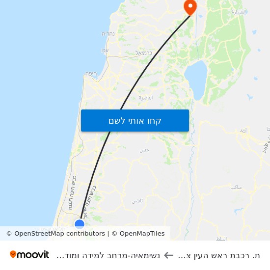 מפת ת. רכבת ראש העין צפון לנשימאיה-מרחב למידה ומודעות