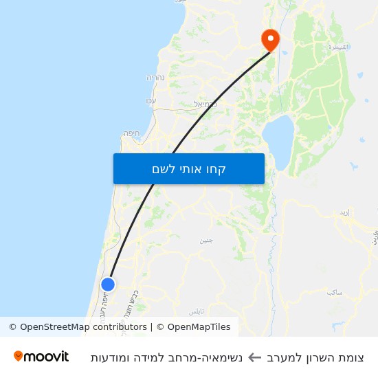 מפת צומת השרון למערב לנשימאיה-מרחב למידה ומודעות