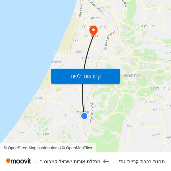 מפת תחנת רכבת קריית גת/כניסה למכללת אורות ישראל קמפוס רחובות