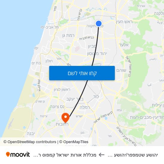 מפת יהושע שטמפפר/יהושע חנקין למכללת אורות ישראל קמפוס רחובות
