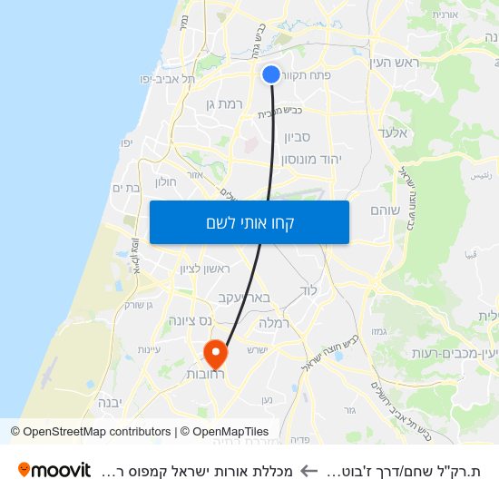 מפת ת.רק''ל שחם/דרך ז'בוטינסקי למכללת אורות ישראל קמפוס רחובות