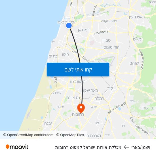 מפת ויצמן/בארי למכללת אורות ישראל קמפוס רחובות