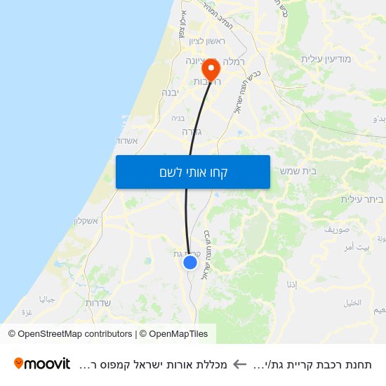 מפת תחנת רכבת קריית גת/יציאה למכללת אורות ישראל קמפוס רחובות