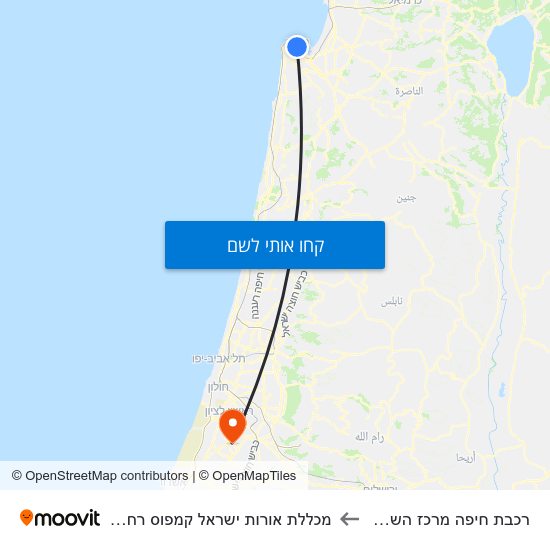 מפת רכבת חיפה מרכז השמונה למכללת אורות ישראל קמפוס רחובות