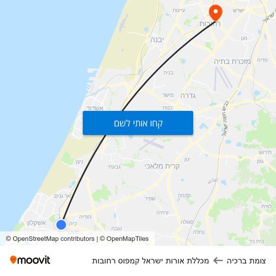 מפת צומת ברכיה למכללת אורות ישראל קמפוס רחובות