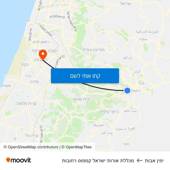 מפת ימין אבות למכללת אורות ישראל קמפוס רחובות