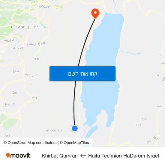 מפת Haifa Technion HaDarom Israel לKhirbat Qumrān