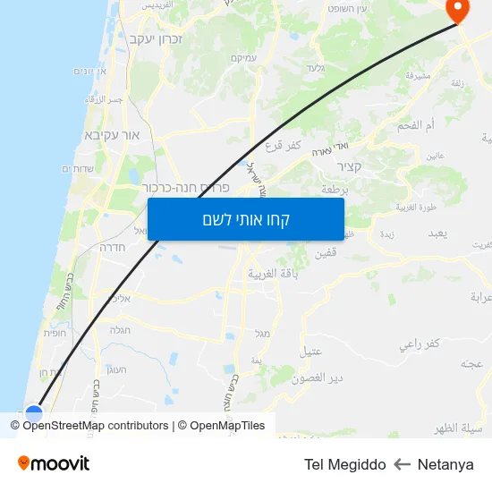 מפת Netanya לTel Megiddo