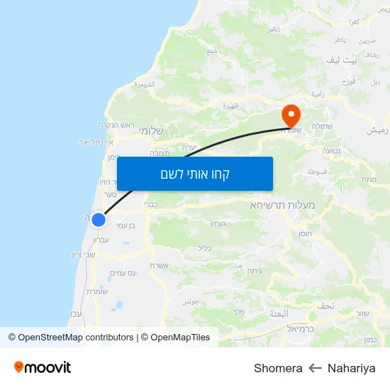 מפת Nahariya לShomera