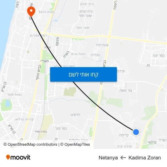 מפת Kadima Zoran לNetanya