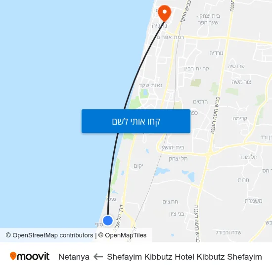 מפת Shefayim Kibbutz Hotel Kibbutz Shefayim לNetanya