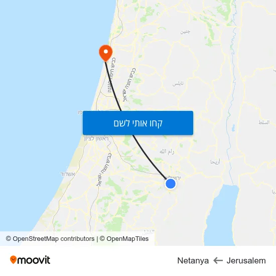 מפת Jerusalem לNetanya