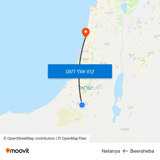 מפת Beersheba לNetanya