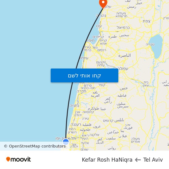 מפת Tel Aviv לKefar Rosh HaNiqra