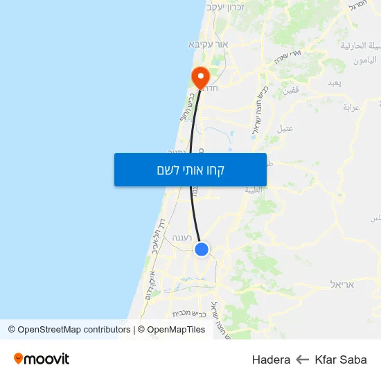 מפת Kfar Saba לHadera