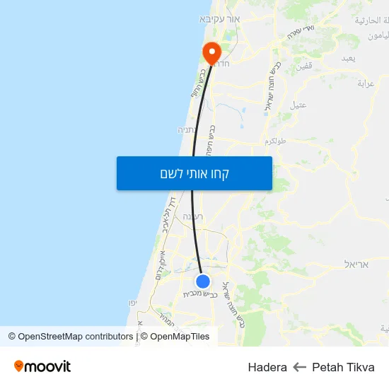 מפת Petah Tikva לHadera