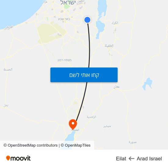 מפת Arad Israel לEilat
