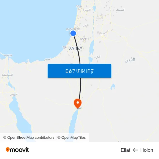 מפת Holon לEilat