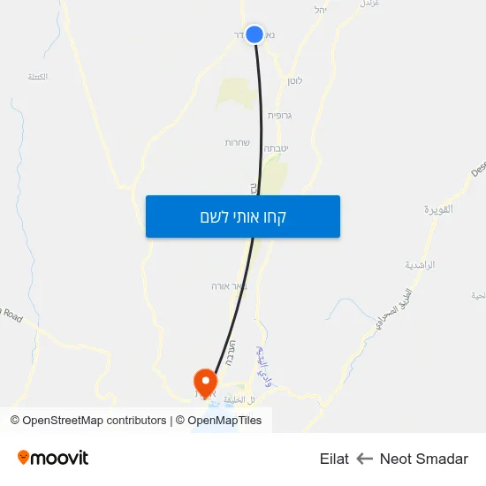 מפת Neot Smadar לEilat