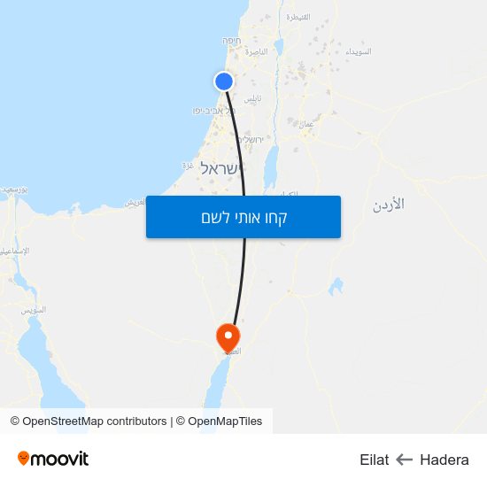 מפת Hadera לEilat