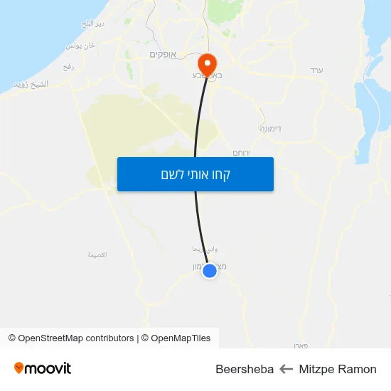 מפת Mitzpe Ramon לBeersheba