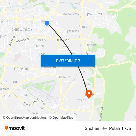 מפת Petah Tikva לShoham