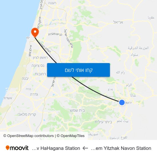 מפת Jerusalem Yitzhak Navon Station לTel Aviv HaHagana Station