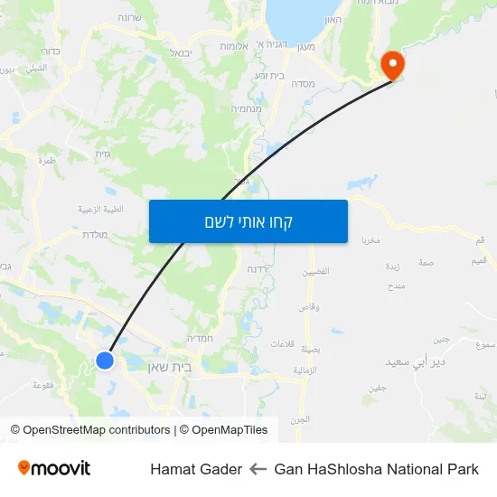 מפת Gan HaShlosha National Park לHamat Gader