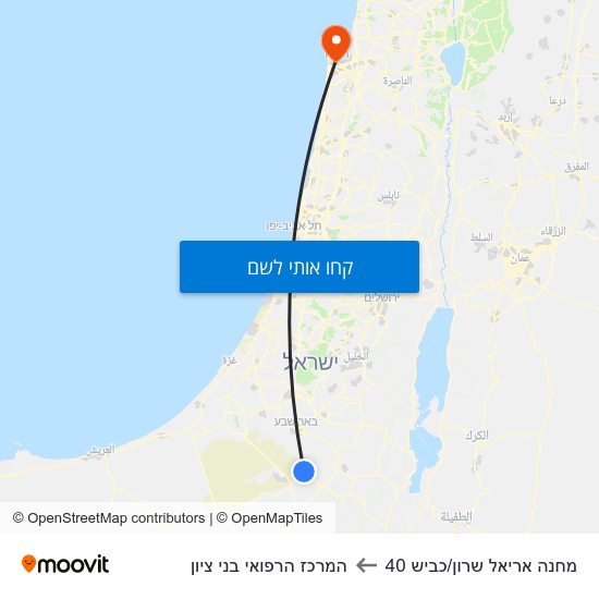 מפת מחנה אריאל שרון/כביש 40 להמרכז הרפואי בני ציון