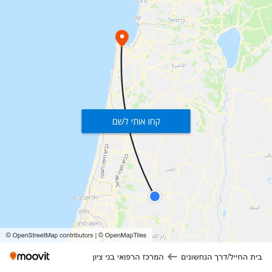 מפת בית החייל/דרך הנחשונים להמרכז הרפואי בני ציון