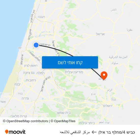 מפת כביש 4/מחלף בר אילן לمركز الشافعي للاشعه