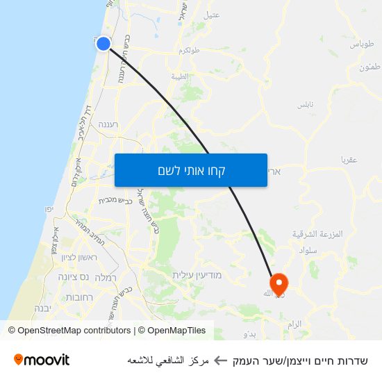 מפת שדרות חיים וייצמן/שער העמק לمركز الشافعي للاشعه