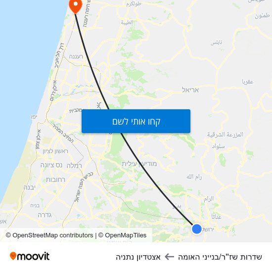 מפת שדרות שז''ר/בנייני האומה לאצטדיון נתניה