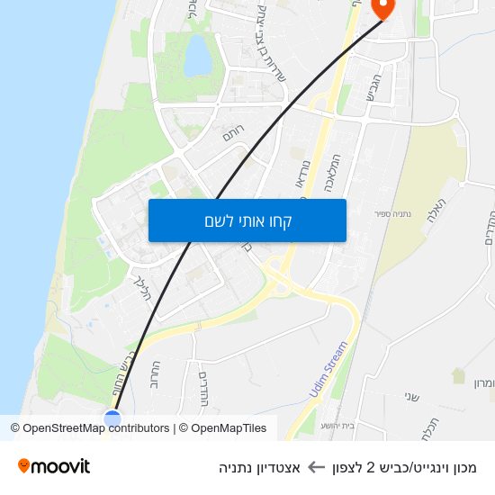 מפת מכון וינגייט/כביש 2 לצפון לאצטדיון נתניה