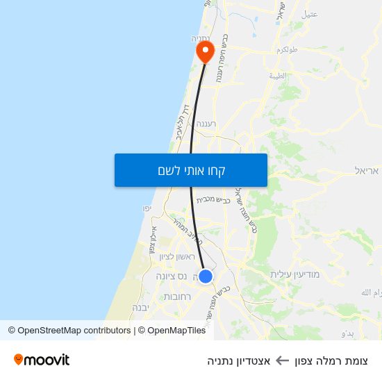 מפת צומת רמלה צפון לאצטדיון נתניה