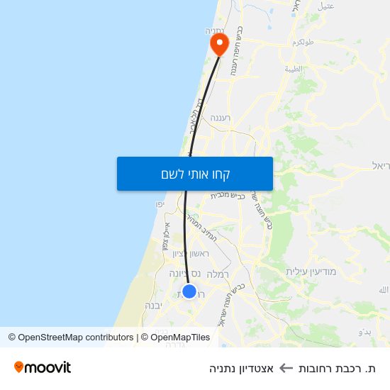 מפת ת. רכבת רחובות לאצטדיון נתניה