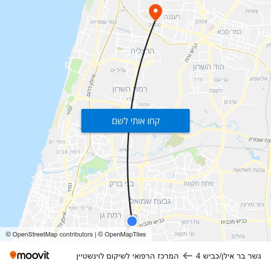 מפת גשר בר אילן/כביש 4 להמרכז הרפואי לשיקום לוינשטיין