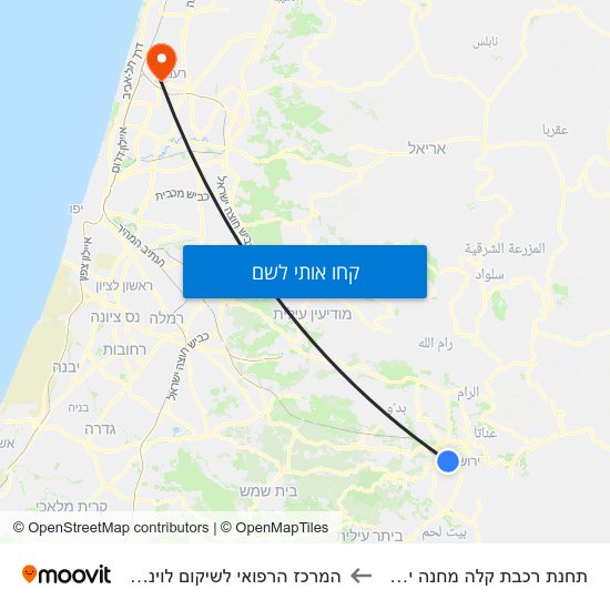 מפת תחנת רכבת קלה מחנה יהודה להמרכז הרפואי לשיקום לוינשטיין